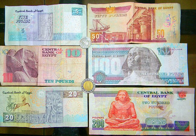 Национальная валюта - египетский фунт